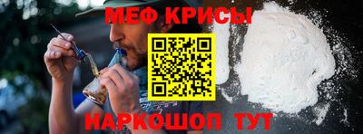 гашиш Пыть-Ях