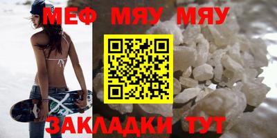 мдма Пушкино