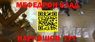 гашиш Пыть-Ях