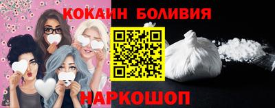 мдма Пушкино