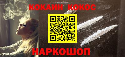 прущие крисы Кудрово