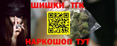 ECSTASY Кузнецк