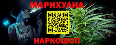 гашиш Пыть-Ях