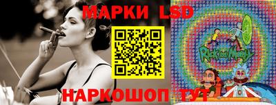 индика Рязань