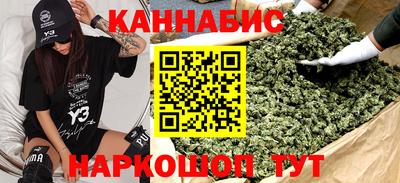 мдма Пушкино