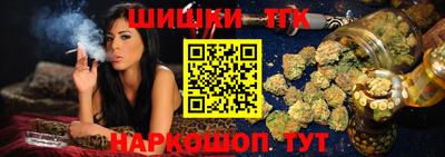 мдма Пушкино