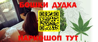 прущий лед Рыбинск