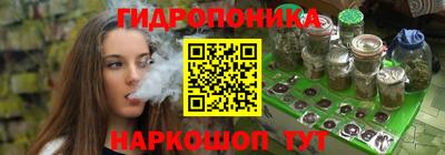 мдма Пушкино