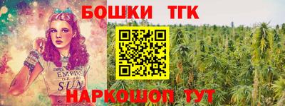 мдма Пушкино