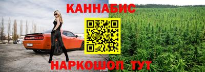 мдма Пушкино