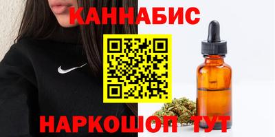 гашиш Пыть-Ях