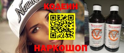 гашиш Пыть-Ях