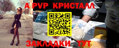 мдма Пушкино