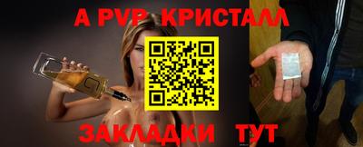 мдма Пушкино