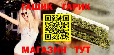 гашиш Пыть-Ях