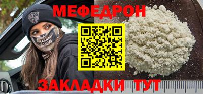 гашиш Пыть-Ях