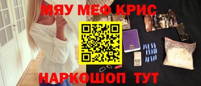 гашиш Пыть-Ях