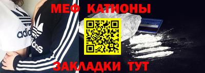 синтетический гашиш Пугачёв