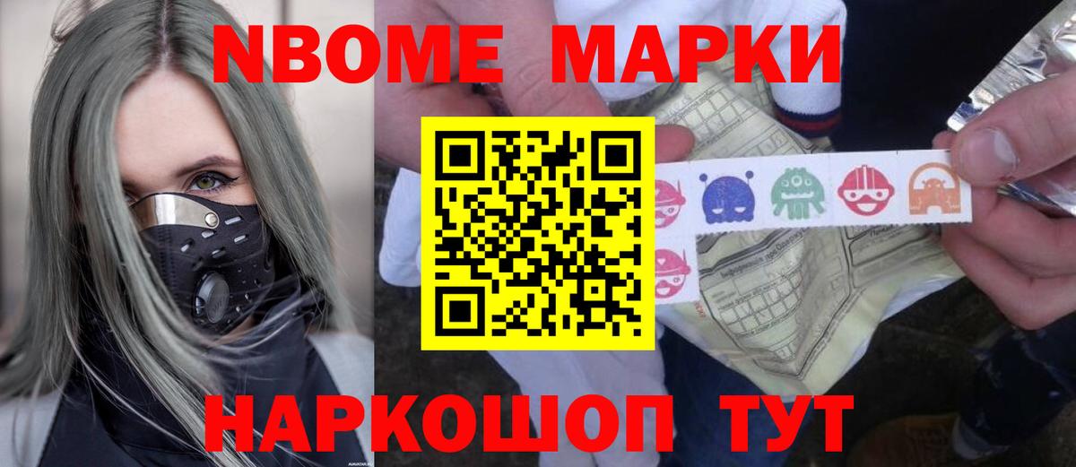 ЛСД экстази кислота  Вход с VPN  LSD-25 экстази ecstasy  Сокол 