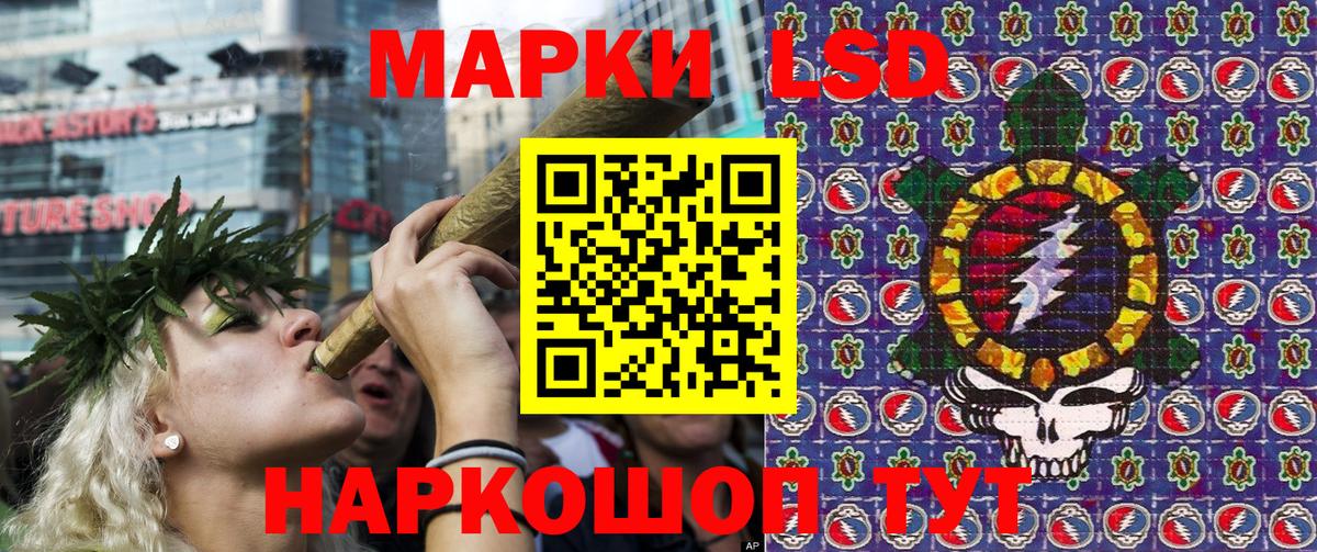 Меф кристаллы  Гашиш  Гашиш  МАРИХУАНА  Кокаин  Сокол  Вход с VPN  Меф  MDMA 